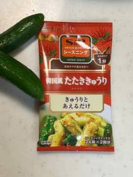 韓国風たたききゅうり
