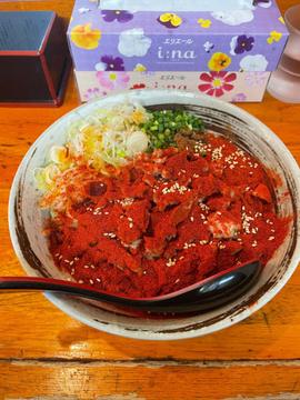 辛味まぜそば