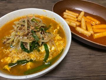 宮崎辛麺
