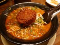 ハバネロ鬼辛四川味噌ラーメン 10辛