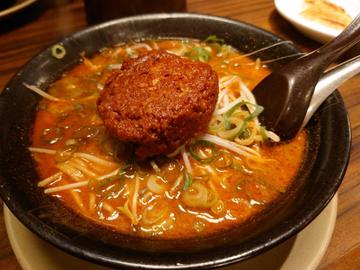 ハバネロ鬼辛四川味噌ラーメン 10辛