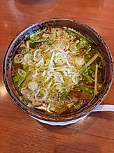 青唐辛塩温めん