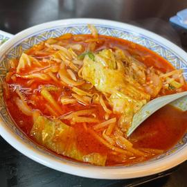 地獄ラーメン