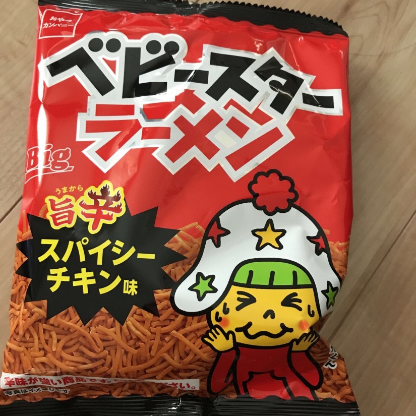 ベビースターラーメン スパイシーチキン味 旨辛