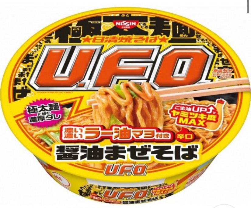 U.F.O. 濃い濃いラー油マヨ付き醤油まぜそば