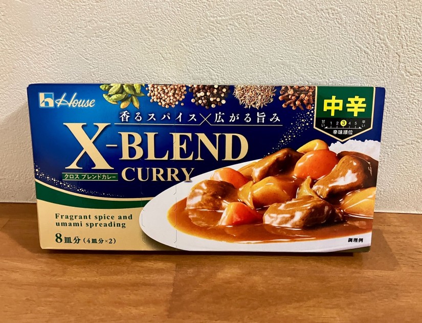 X-BLEND CURRY (クロスブレンドカレー) 中辛