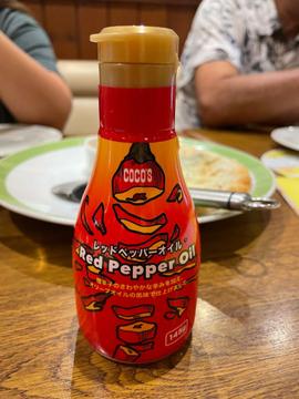 レッドペッパーオイル