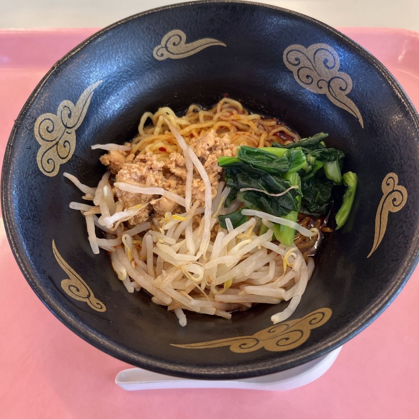 激辛麻辣麺 激辛
