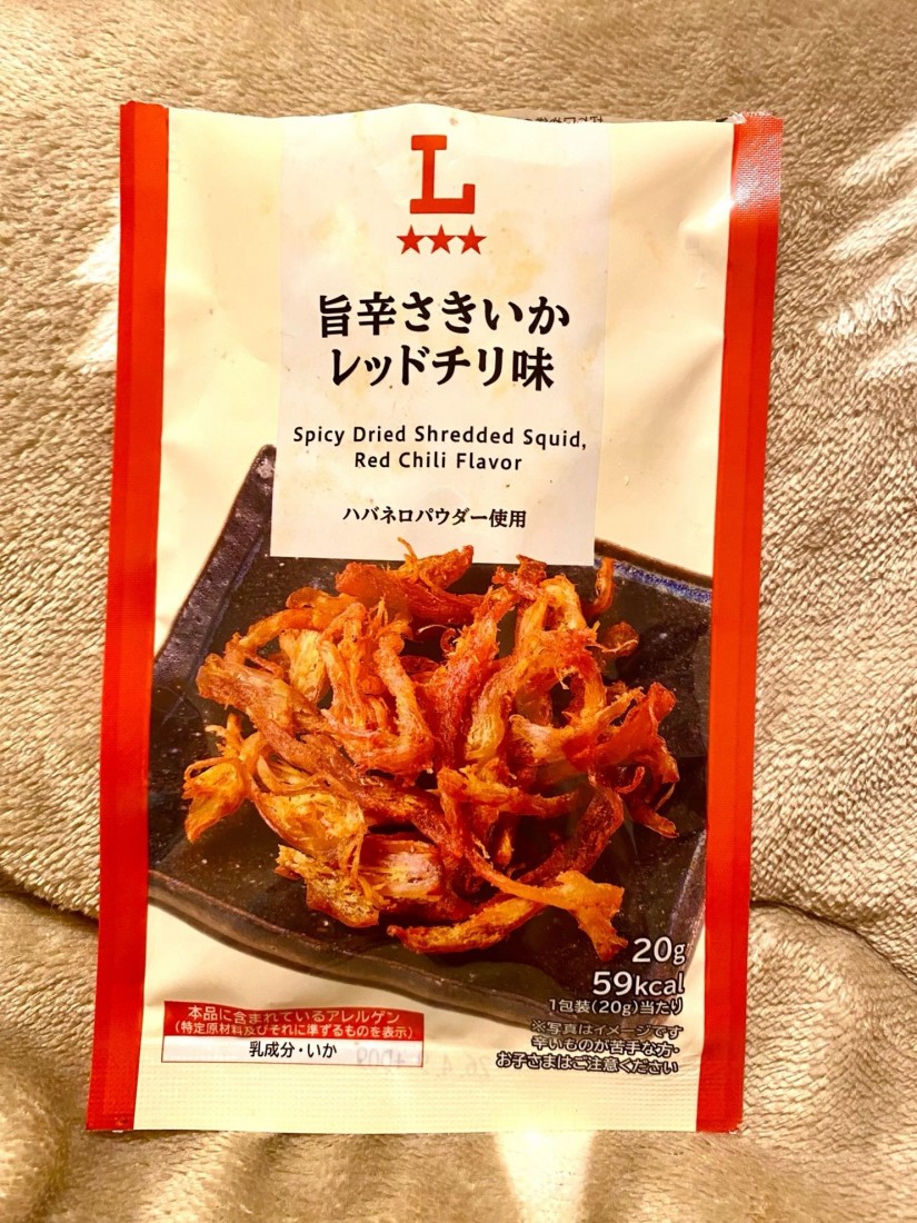 旨辛さきいかレッドチリ味