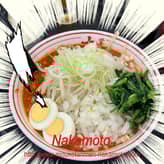 海老味噌北極 10辛