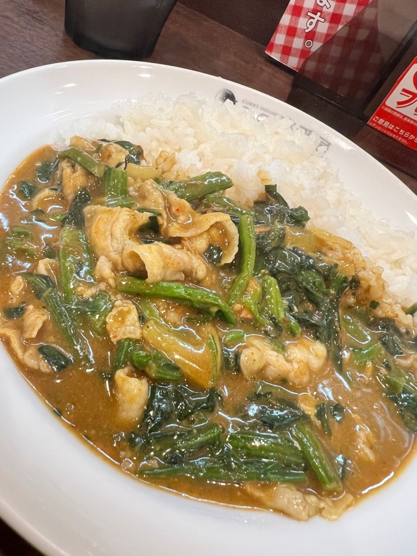 ほうれん草カレー 3辛