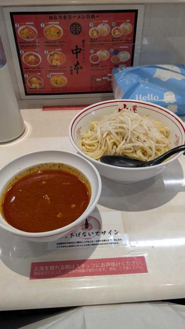 冷やし味噌ラーメン 大盛