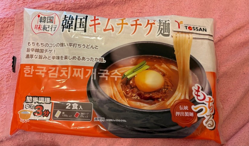 韓国キムチチゲ麺