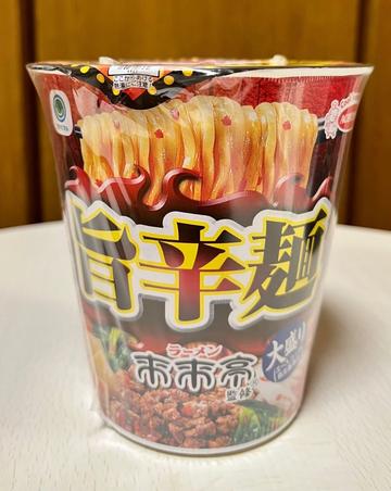 旨辛麺来来亭 0.95