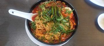 旨辛麺 MAX