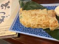 青唐辛子入り玉子焼