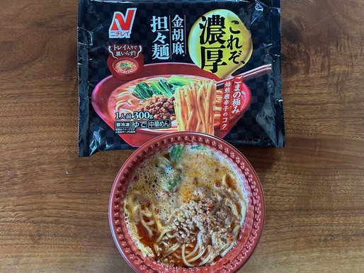 これぞ濃厚 金胡麻担々麺