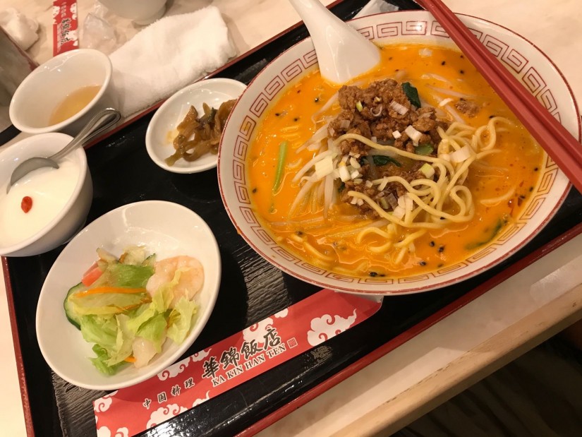 坦々麺