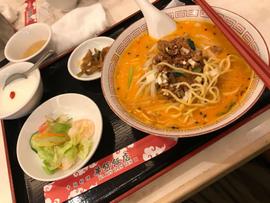 坦々麺