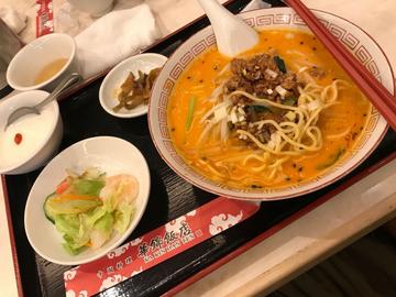 坦々麺