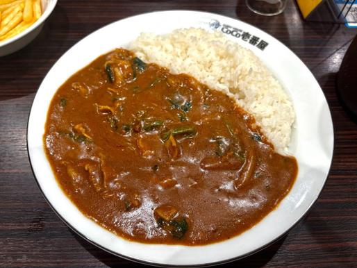豚しゃぶほうれん草カレー 10辛