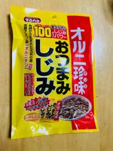 オルニ珍味おつまみしじみ ピリ辛