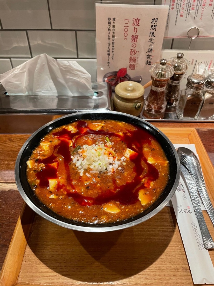 全とろ麻婆麺 辛増し３＋１５０円