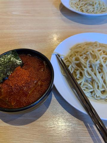 極辛 つけめん
