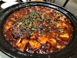 麻婆豆腐「黒」 激辛