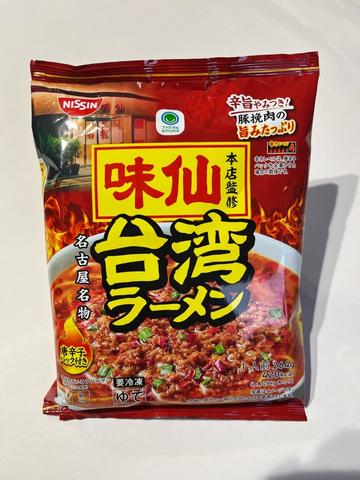 味仙  本店監修 台湾ラーメン