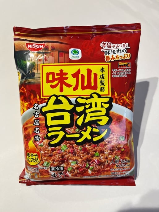 味仙  本店監修 台湾ラーメン