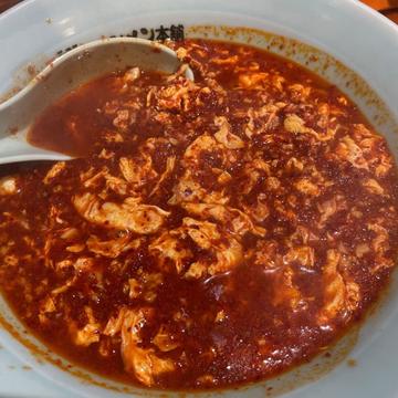 坦々麺  鬼辛