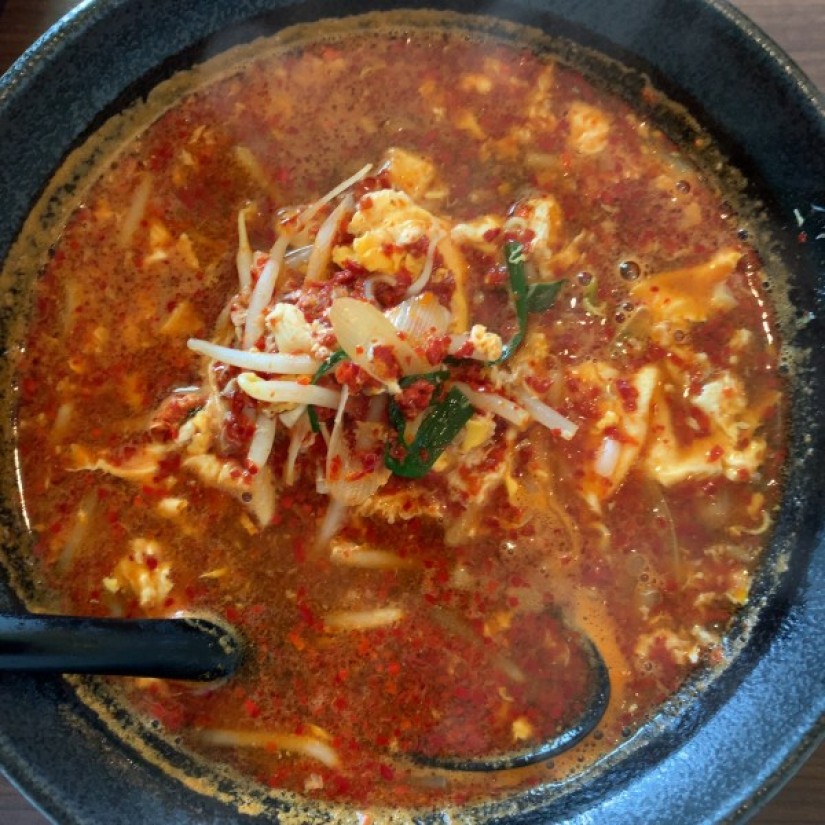 辛麺 最凶 最凶