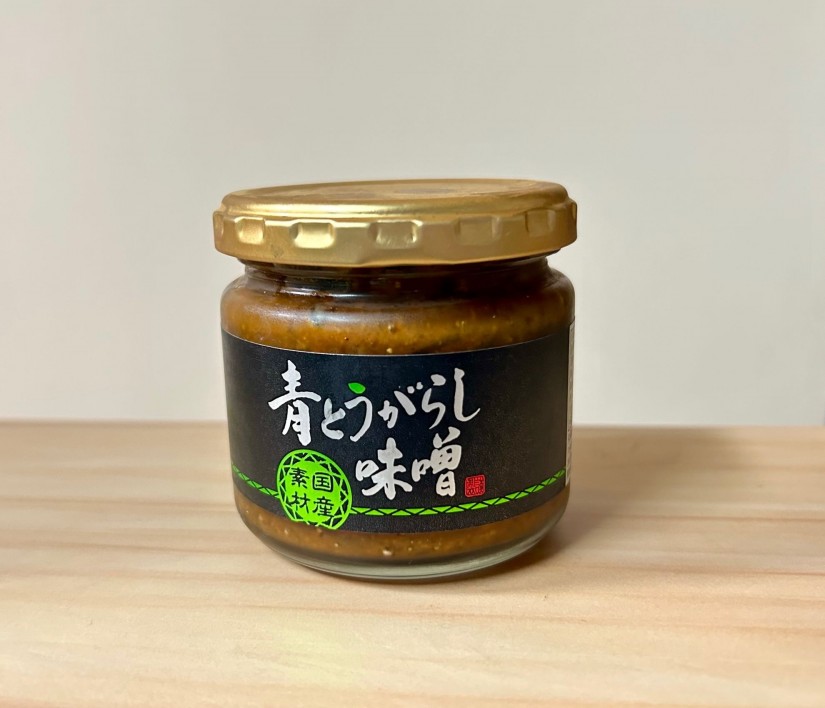 青とうがらし味噌