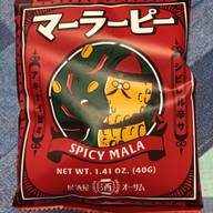 マーラーピー