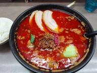 金沢担々麺 20辛