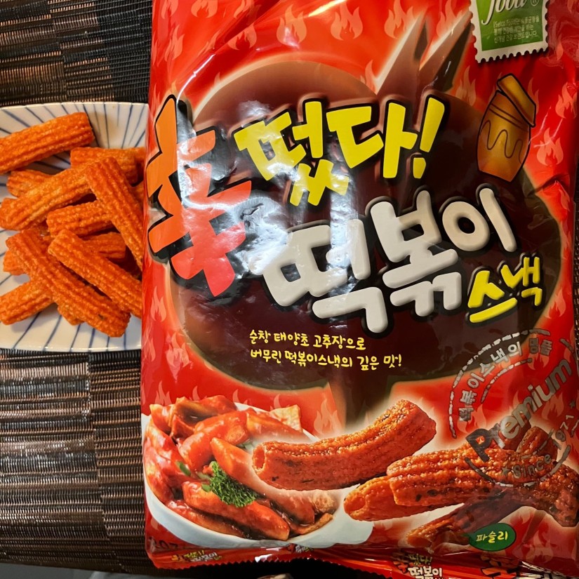 辛トッポギスナック