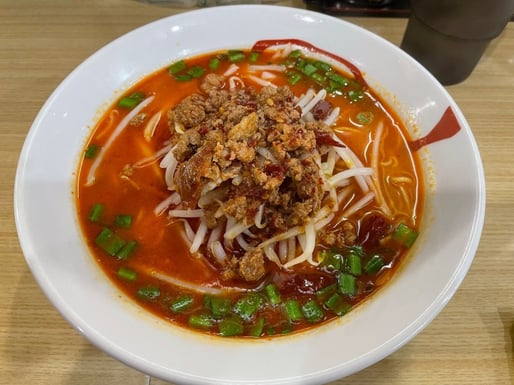 台湾地獄ラーメン 超激辛