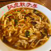 サンラータン麺