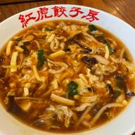 サンラータン麺