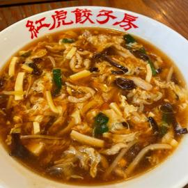 サンラータン麺
