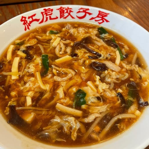 サンラータン麺