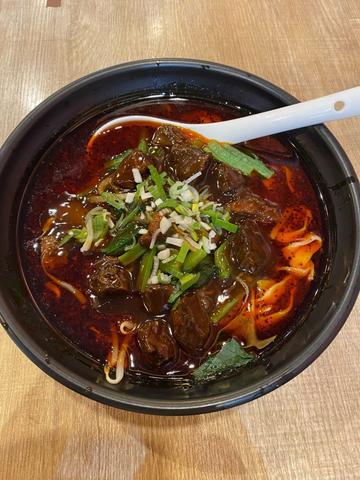 牛バラ入りマーラー刀削麺 激辛