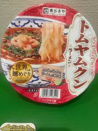 トムヤムクンラーメン