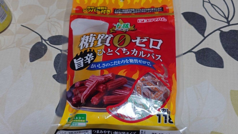 糖質ゼロ
旨辛ひとくちカルパス
