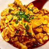 麻婆定食