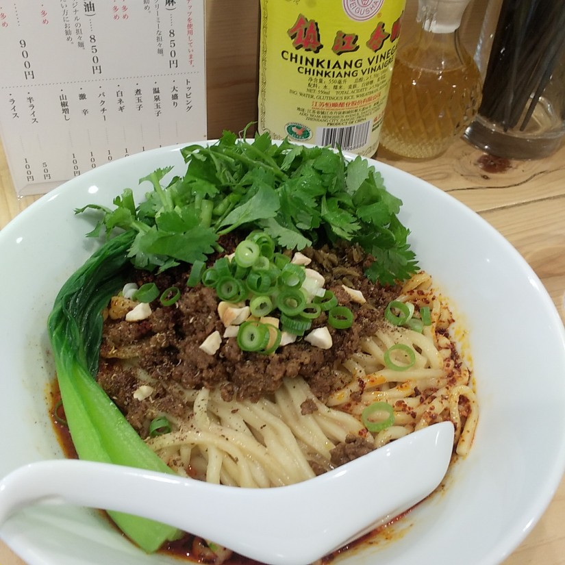 汁なし担々麺(胡麻) 辛さ多＋痺れ普