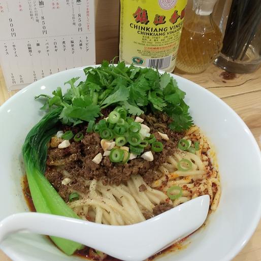 汁なし担々麺(胡麻) 辛さ多＋痺れ普