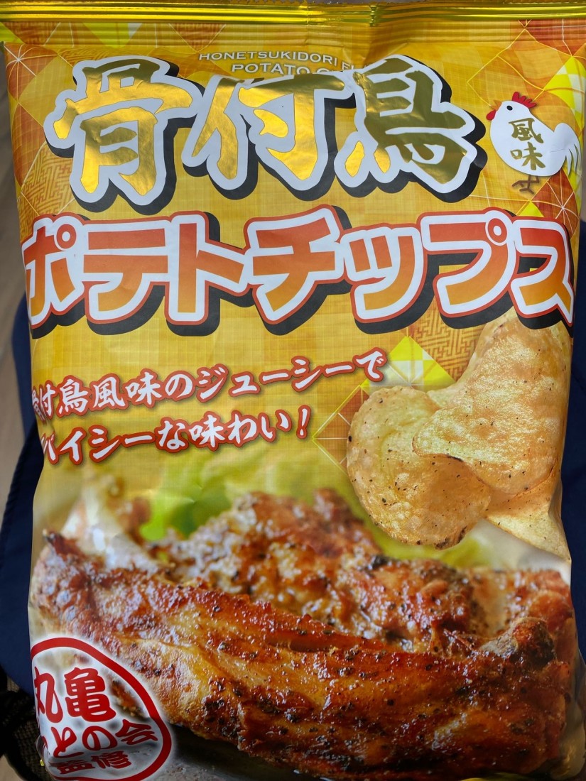 骨付鳥風味ポテトチップス