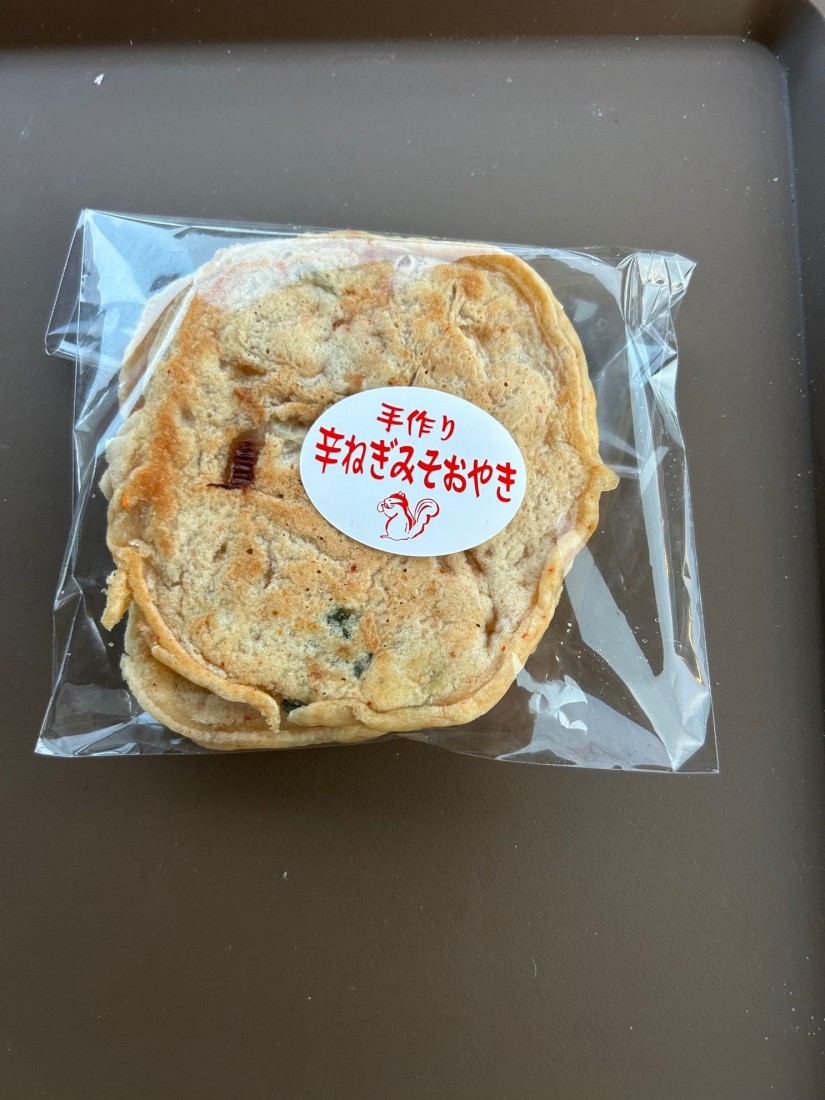 辛ねぎみそおやき